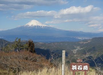 japan/suruga/attraction/hamaishidake