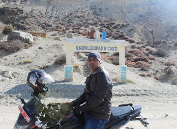 nepal/tilicho-lake/attraction/snow-leopards-cave