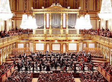 austria/eisenstadt/attraction/vienna-music-society
