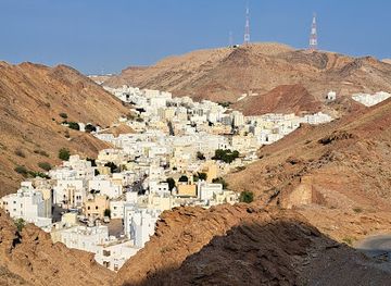 oman/muscat-governorate/attraction/yiti-round-point-of-view