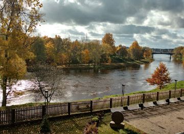 latvia/vidzeme/attraction/valmieras-muzejs