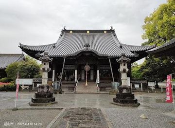 japan/nikko/attraction/banna-ji-temple