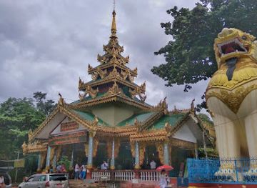 myanmar-burma/yangon/insein/attraction/thiri-mingala-kabar-aye-pagoda