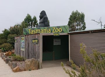 australia/tasmania/attraction/tasmania-zoo