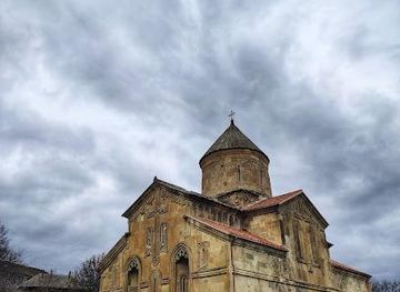 Ertatsminda Saint Estate Church