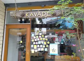 Kavade Store: Please reserve your time slot before visiting