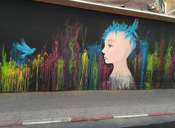 israel/netanya/attraction/art-quest-allenby-28