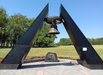 ukraine/donbas/attraction/muzey-druhoyi-svitovoyi-viyny