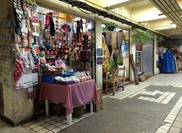 mexico/mexico-city/attraction/mercado-sonora