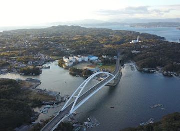 japan/ise-shima/attraction/shima-pearl-bridge