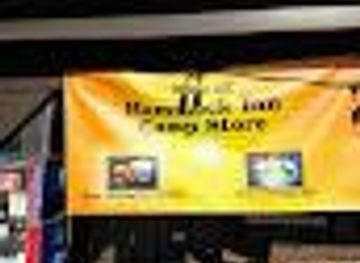 florida/sebring/attraction/hammock-inn-camp-store