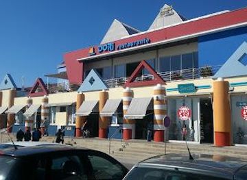 portugal/aveiro/attraction/mercado-da-costa-nova