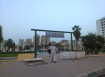 kuwait/hawalli-governorate/attraction/hawally-public-park