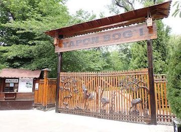 uzbekistan/chirchiq/attraction/japanese-garden