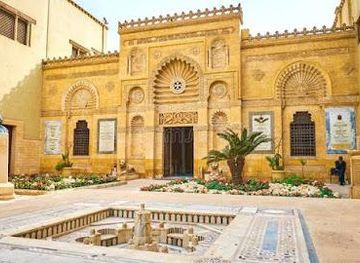 egypt/cairo/attraction/the-coptic-museum