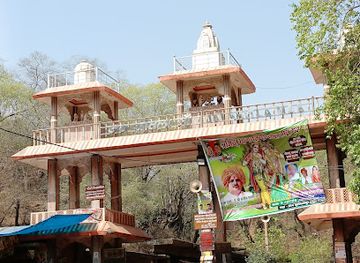 india/gwalior/attraction/sheetla-mata-temple