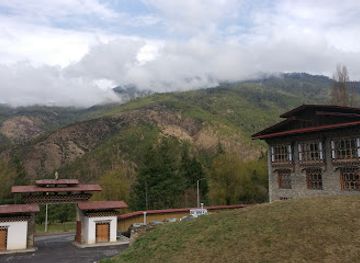 bhutan/sarpang/attraction/bhutan-postal-museum