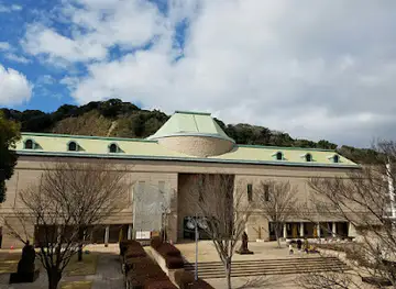 Kagoshima City Museum of Art