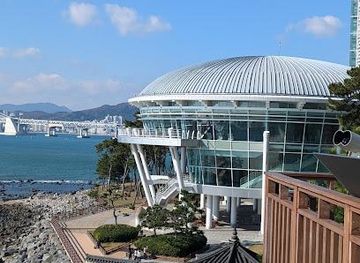 south-korea/ulsan/attraction/nurimaru-apec-house