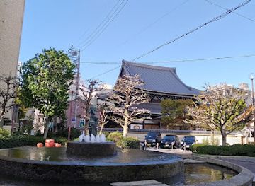 japan/nagoya/osu-kannon/attraction/osu-park