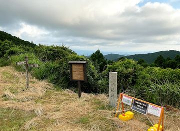 japan/kumano-kodo/attraction/shiomi-togego-e-mountain-pass-crossing