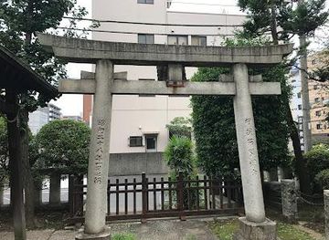 japan/tokyo/attraction/nomi-no-sukune-shrine