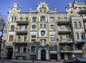 ukraine/kyiv/podil/attraction/one-street-museum