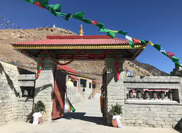 Milarepa Memorial Park