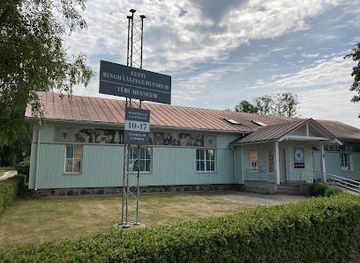 estonia/paide/attraction/turi-museum