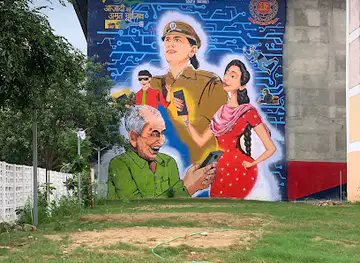 Cybersecurity Wall Mural by DSA