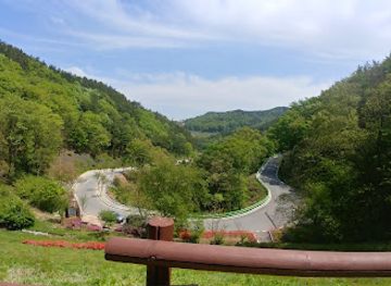 south-korea/south-chungcheong-province/attraction/geumhak-eco-park