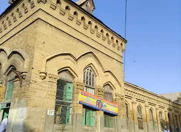 Jahangir Park