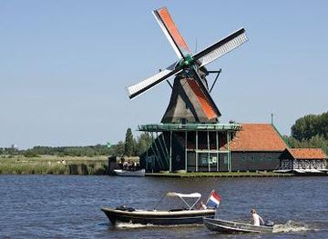 netherlands/amsterdam/attraction/paintmill-de-kat