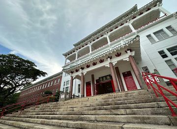 singapore/jurong/attraction/chinese-heritage-centre