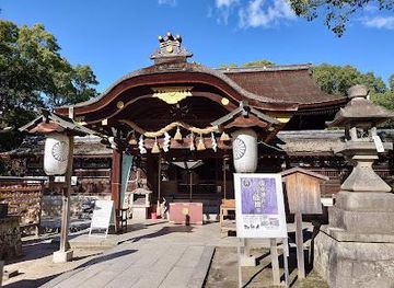 japan/kyoto-countryside/attraction/fujinomori-shrine