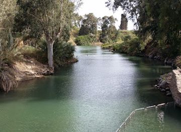 israel/jordan-valley/attraction/yardenit