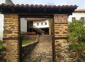 greece/macedonia/attraction/pavlos-melas-museum