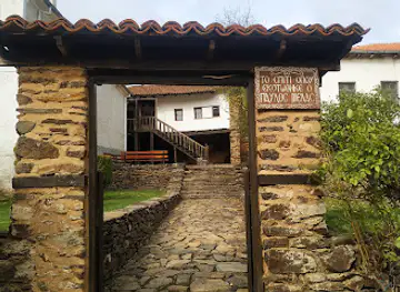 Pavlos Melas Museum