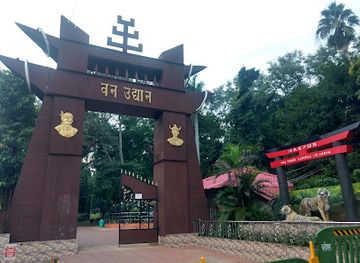 india/central-india/attraction/japanese-garden