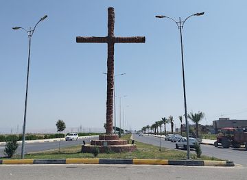 iraq/nineveh-plains/attraction/cross-roundabout