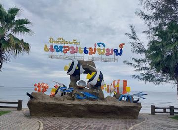 thailand/rayong/klaeng/attraction/haad-laem-mae-pim