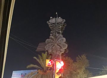 iraq/baghdad/attraction/planting-the-palm-tree