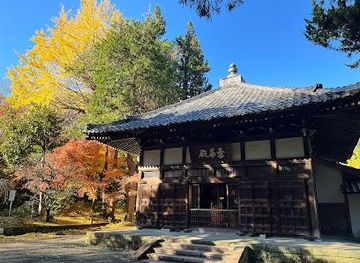 japan/tokyo/attraction/jochi-ji