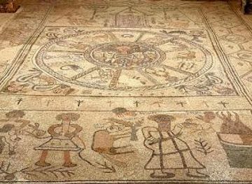 israel/beit-she-an/attraction/beit-alfa-synagogue