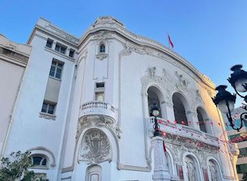 Municipal Theatre