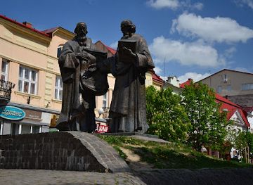 ukraine/mukachevo/attraction/cyril-and-methodius-monument