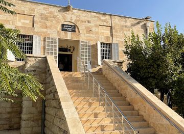 jordan/amman-plateau/attraction/jordan-archaeological-museum