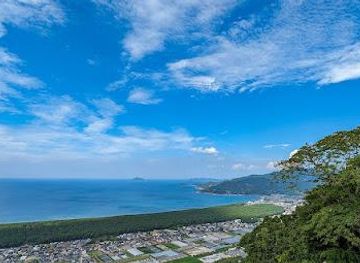 japan/fukuoka/attraction/mt-kagamiyama-observation-deck