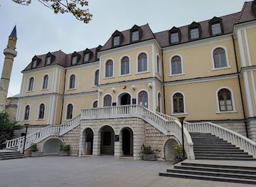 Kosovo Museum