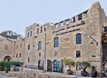 israel/raanana/attraction/uri-geller-museum-by-appointment-only